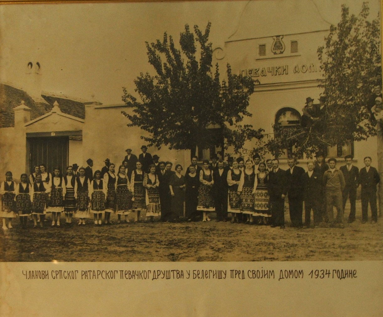 Arhivska fotografija Srpskog ratarskog pevačkog društva