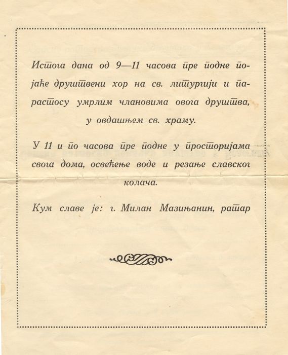 1935 -3