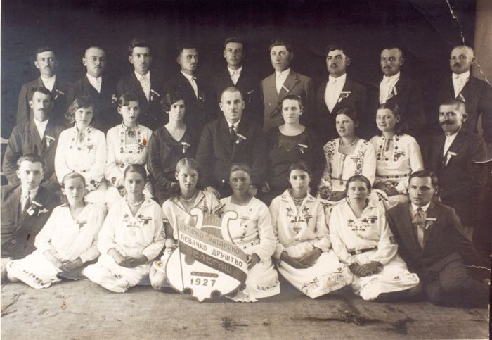 DRUSTVO