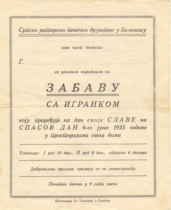 1935