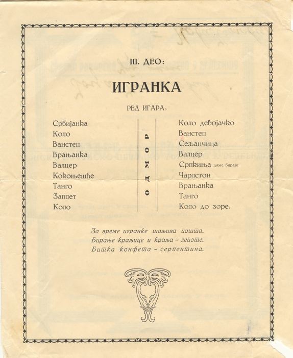 1932 - 3