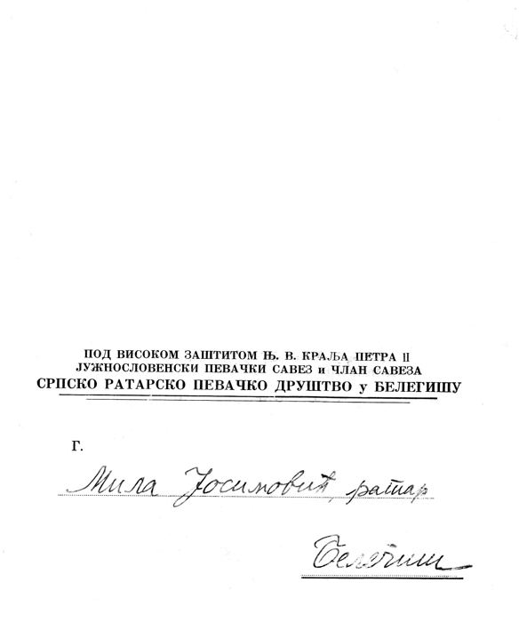 PROGRAM 1-4 copy