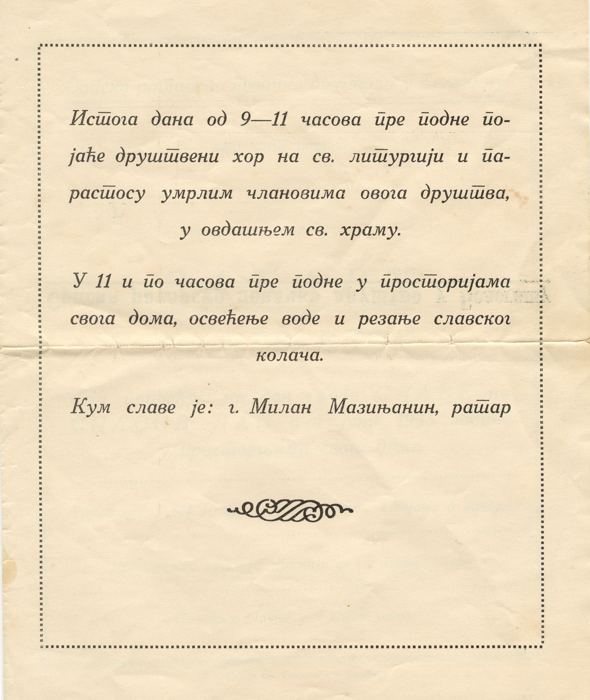 PROGRAM 3-3