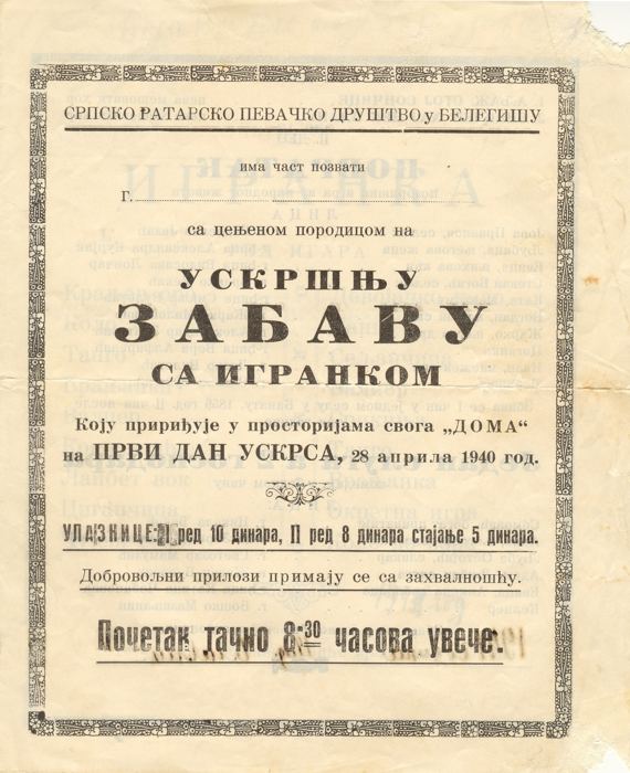 1940
