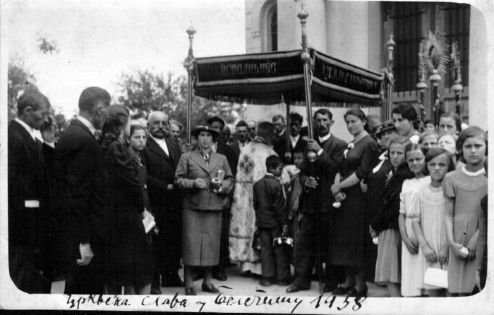 SLAVA 1938